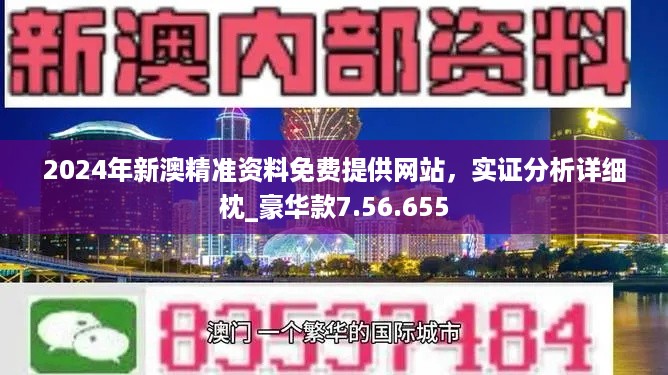 聚焦 第1139页