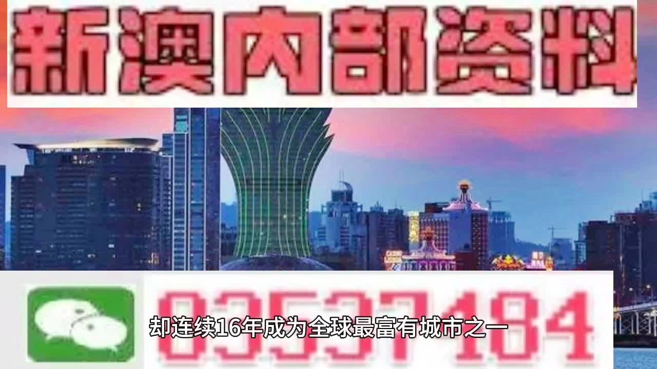 科技 第1043页