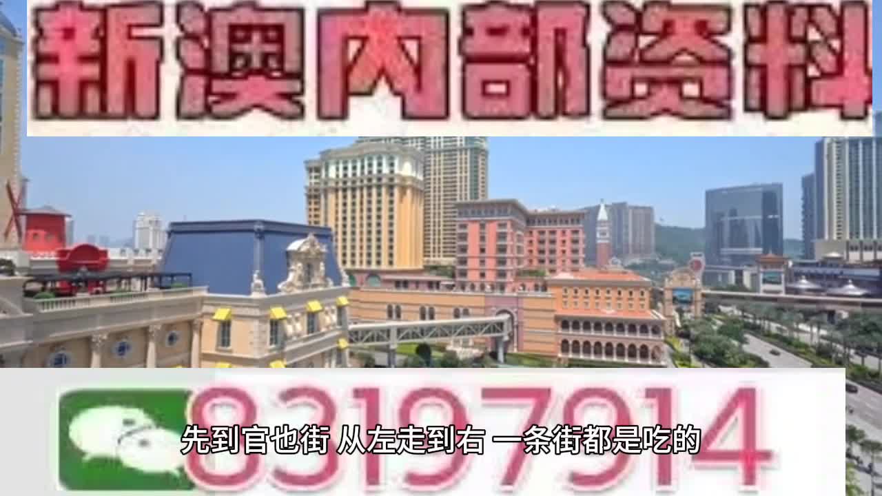 科技 第1177页