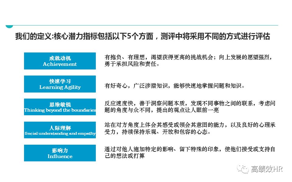 新澳2025今晚开奖资料-精选解析、解释与落实