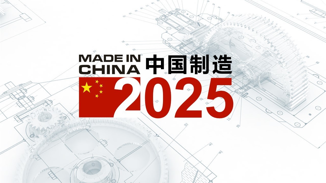 2025年澳门正版免费大全-精选解析、解释与落实