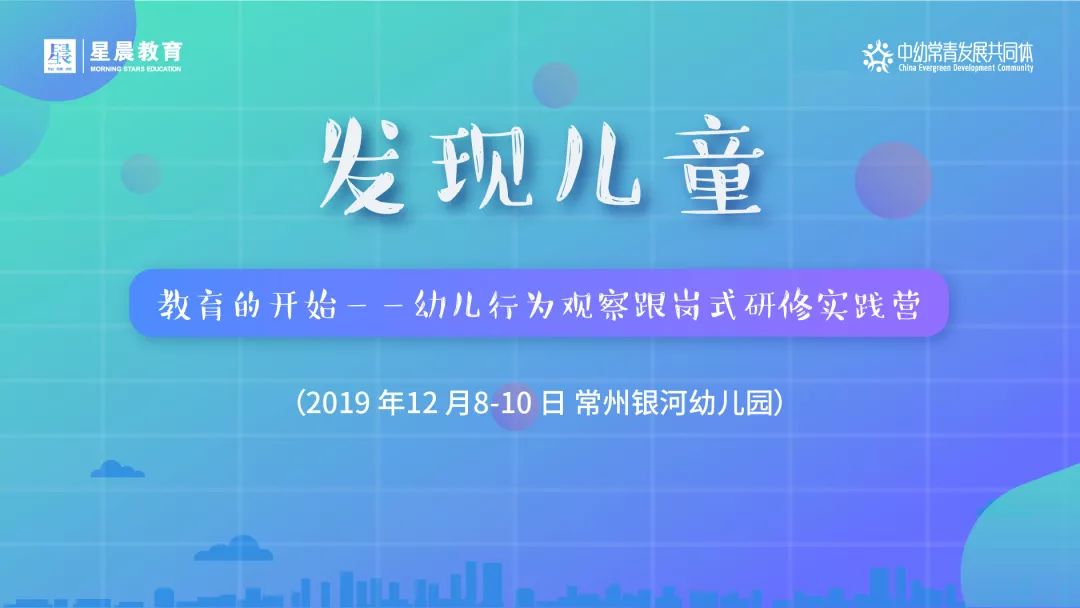 2025年新澳最精准正最精准大全-精选解析、落实与策略