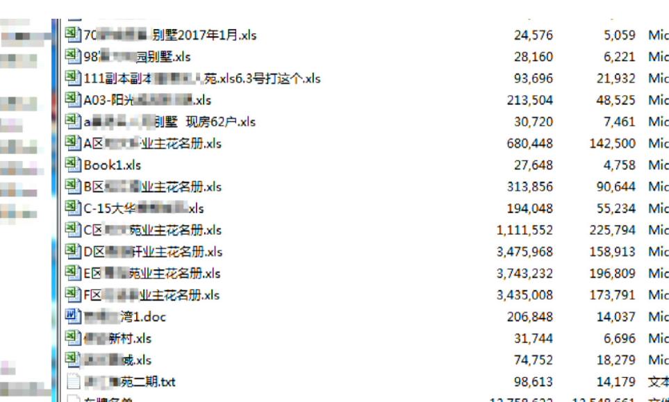 澳门和香港一肖一码一中一肖l-词语释义、解释与落实