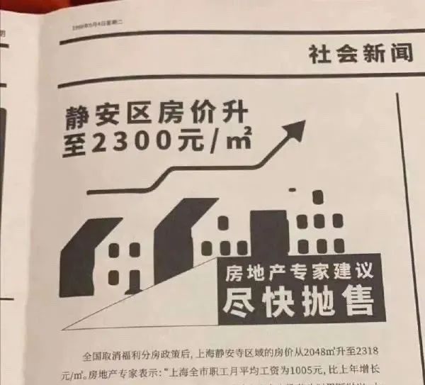 2025澳门和香港门和香港正版免费资本-精选解析、解释与落实