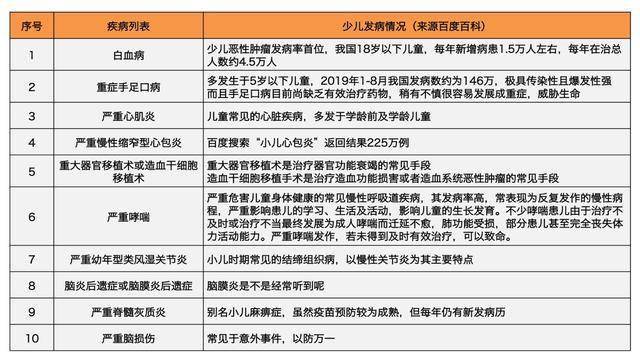 2025年澳门和香港特马今晚-实证释义、解释与落实