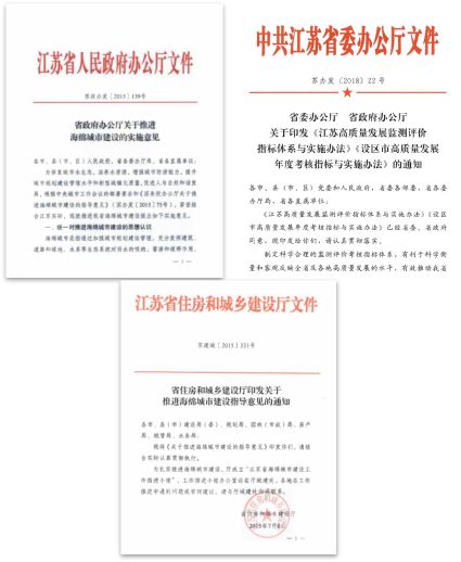 澳门和香港一码一肖一恃一中354期-全面释义、解释与落实