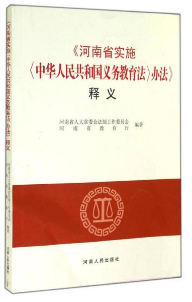 澳门和香港精准正版免费大全-实证释义、解释与落实