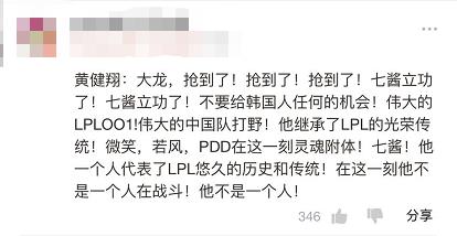 2025澳门全年资料精准正版大全体育-详细解答、解释与落实