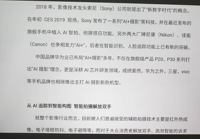 2025全年澳门与香港今晚开特马开什么-实证释义、解释与落实