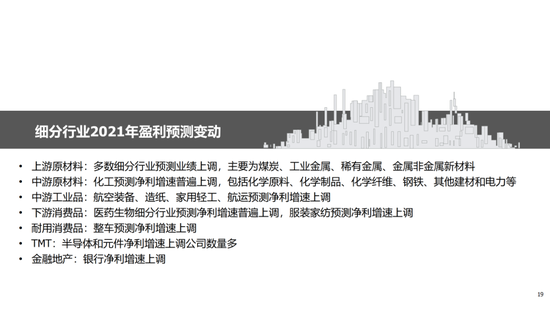 新澳门与香港最精准正最精准,全面释义解释与落实展望