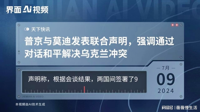 新奥最精准免费资料大全最新,和平解答解释与落实展望