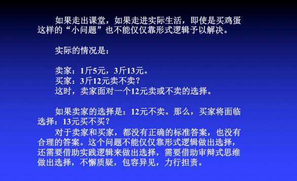 澳门今晚必开1肖,民主解答解释与落实展望