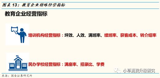 2025年新澳门精准免费大全三期必中-详细解答、解释与落实