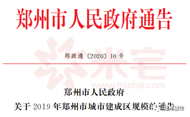 2025澳门与香港一码一肖一特一中大家多喜欢,词语释义解释与落实展望