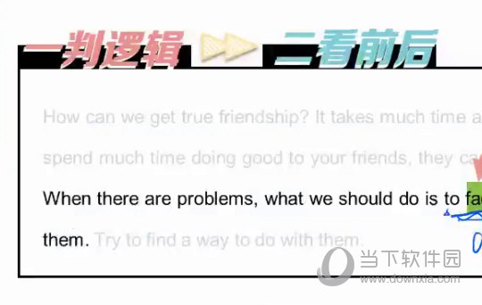 2025年澳门一肖一特一码一中——,全面释义解释与落实展望