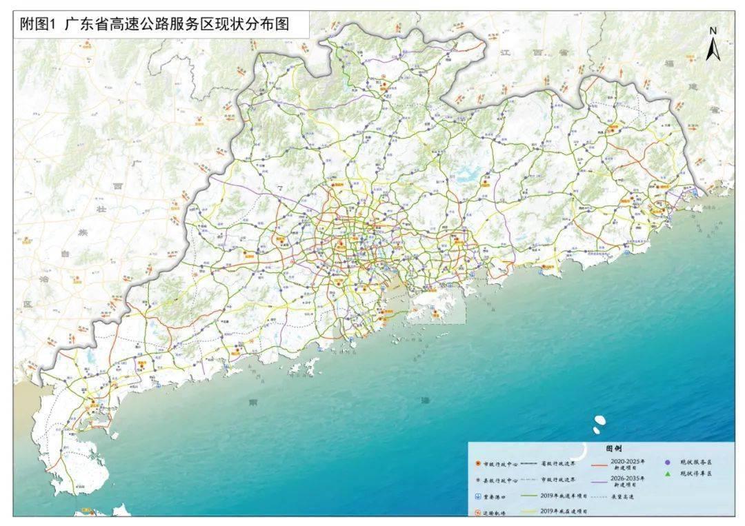 2025新澳门免费精准大全-详细解答、解释与落实