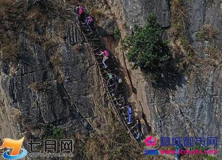 最新凉山州悬崖村