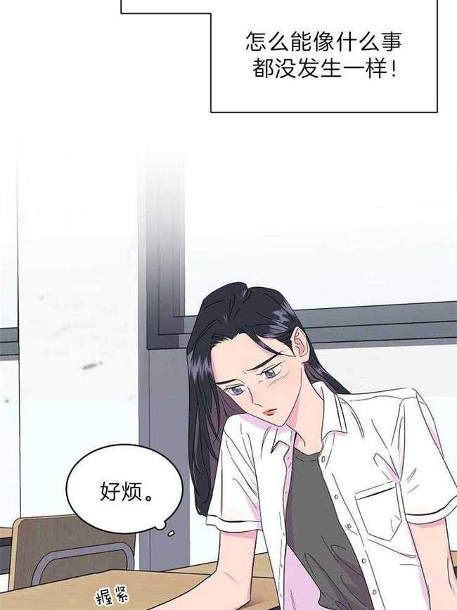 韩国漫画免费最新无删减