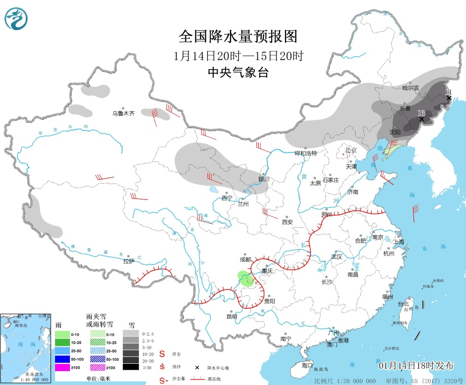 河北时间最新消息