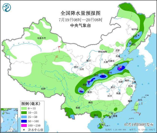 全国大暴雨最新预报