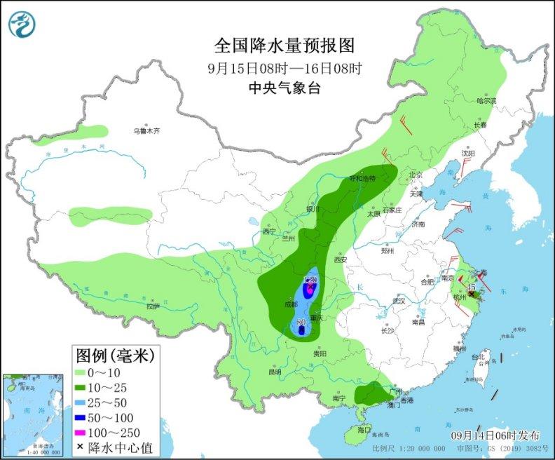 山西台风最新消息