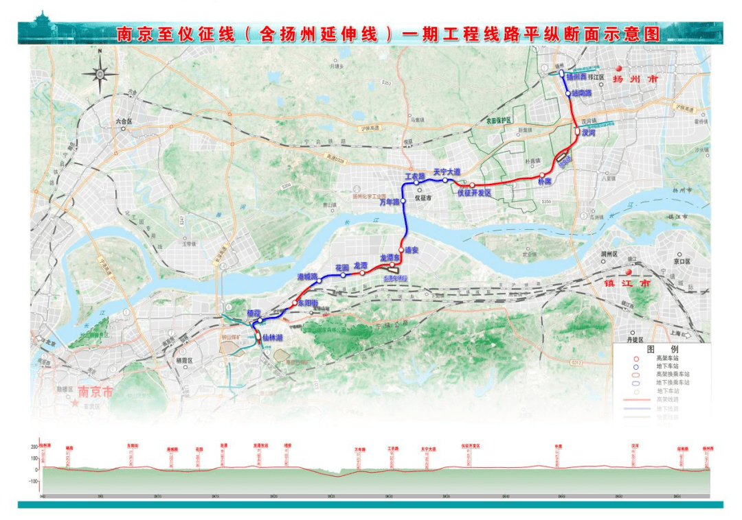 烈面最新消息