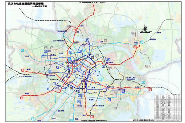 武汉地铁18号线最新