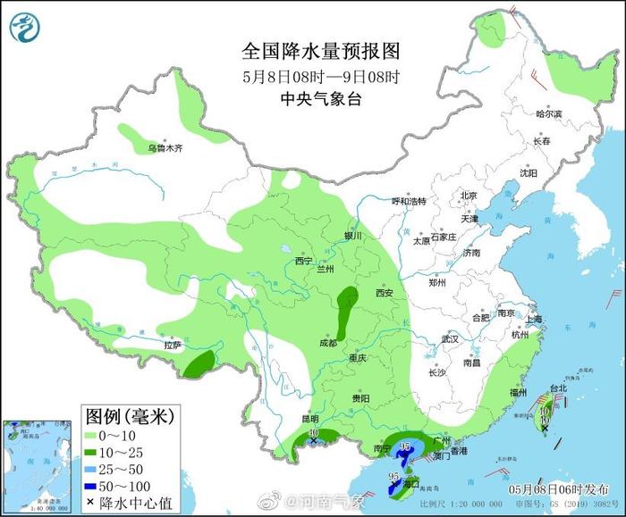 最新全国天气未来三天