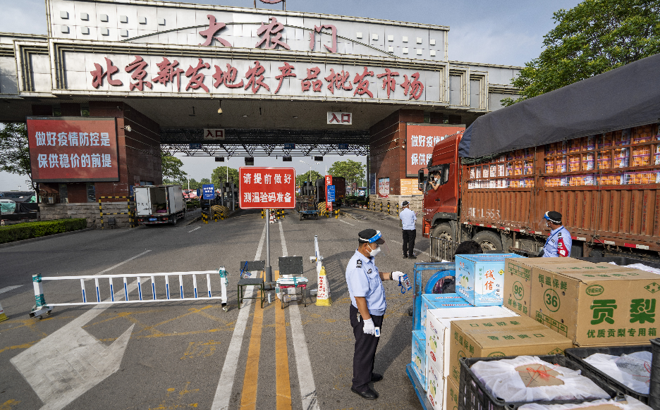 北京新发市场最新疫情