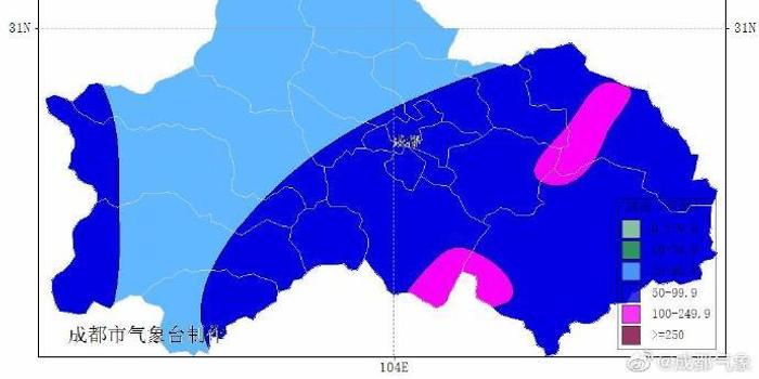 成都市最新暴雨预警